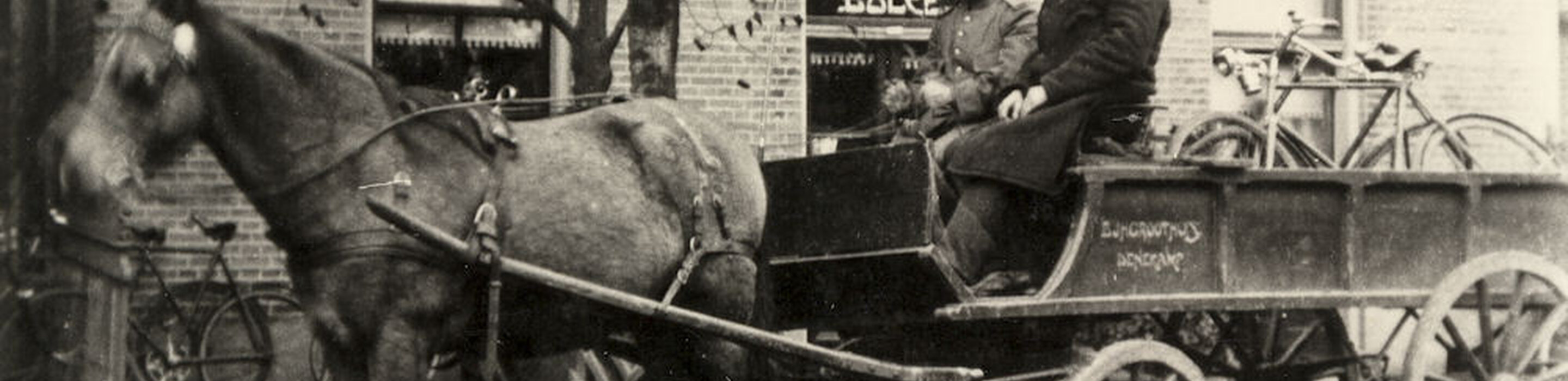 R 0005
