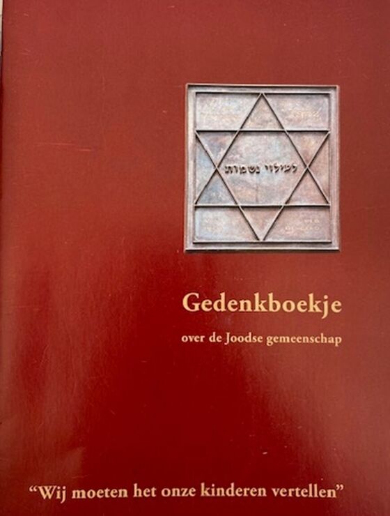 Gedenkboekje over de Joodse gemeenschap